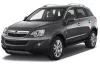 OPEL ANTARA Autoabdeckung (2006-2016)