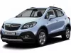 OPEL MOKKA Autoabdeckung (2012-2016)