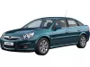 OPEL VECTRA C Autoabdeckung (2002-2009)