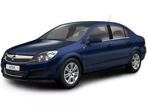 OPEL ASTRA H LIMOUSINE Autoabdeckung (2004-2012)
