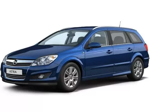 Autoabdeckung OPEL ASTRA H SPORTSTURM (2004-2012)