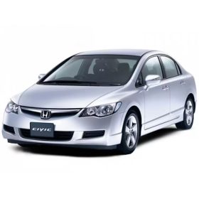 HONDA CIVIC (FA/FD) (SEDAN) KOFFERRAUMWANNE (2006-2012)