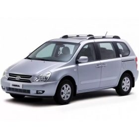 KIA CARNIVAL KOFFERRAUMWANNE (2006-2015)