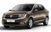 DACIA LOGAN KOFFERRAUMWANNE (2013-2021)